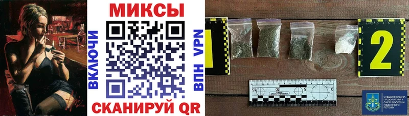БУТИРАТ BDO 33% Чадан