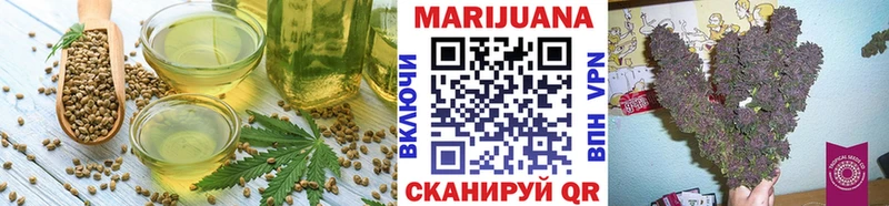 Canna-Cookies марихуана  Чадан 