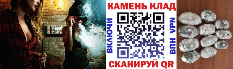ГАШ Изолятор  Чадан 