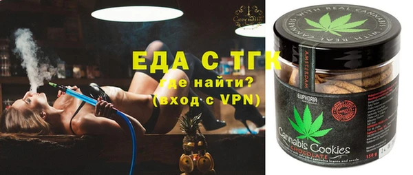 эйфоретик Аркадак