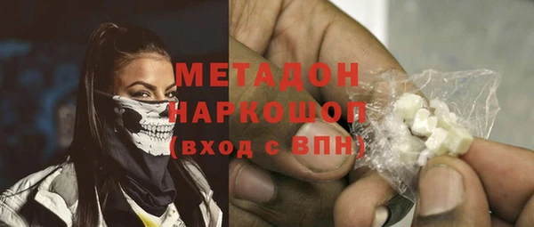 стафф Арсеньев