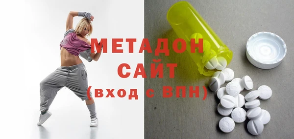 эйфоретик Аркадак