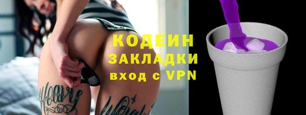 эйфоретик Аркадак