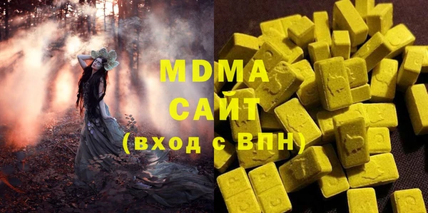 эйфоретик Аркадак
