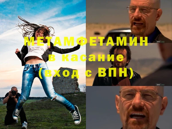 эйфоретик Аркадак