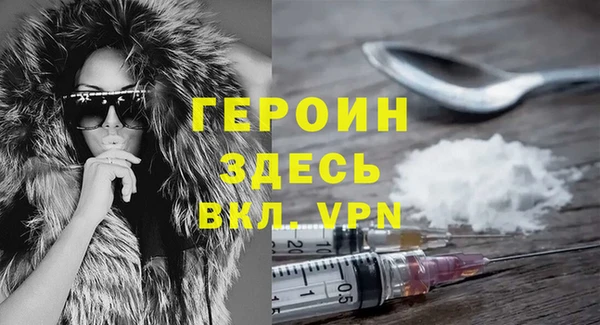 эйфоретик Аркадак
