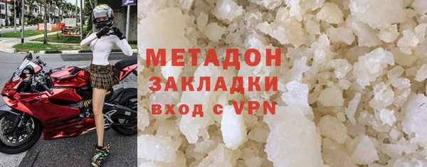 mdpv Пересвет