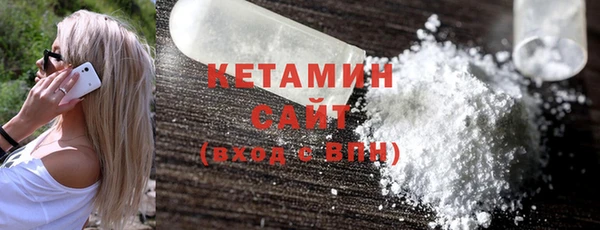 а пвп мука Армянск