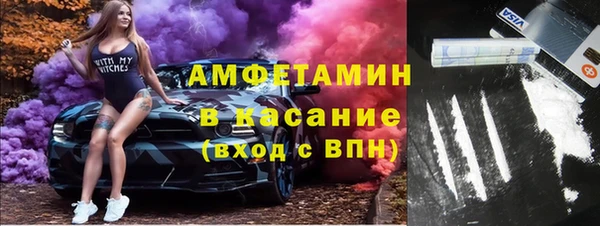 а пвп мука Армянск