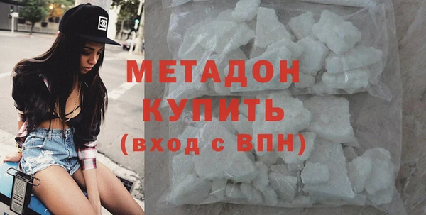 стафф Арсеньев