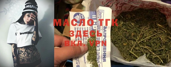 эйфоретик Аркадак