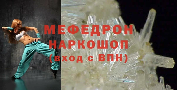 эйфоретик Аркадак