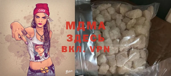 марихуана Алексин