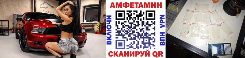 Первитин витя  MEGA зеркало  площадка какой сайт  Чадан 